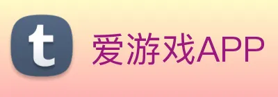 爱游戏APP Logo